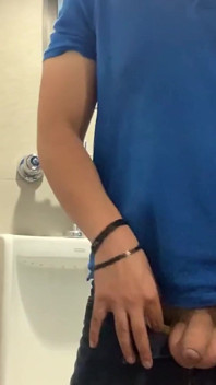 Pissing in the Restaurant