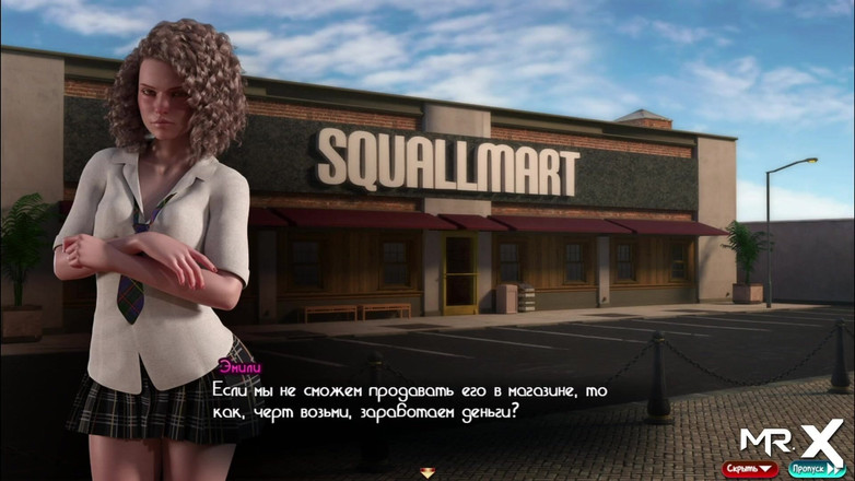 Mr Studio X: Treasureofnadia - sexo rápido com loira e2 84