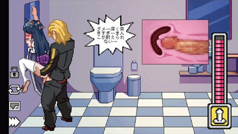 NSFWOtaku: Hentai Game - Kendo Instructor Fucks All Heroine Scene - Somehow, I...
