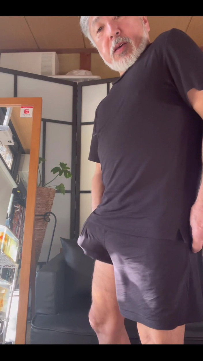 Japanese daddy: नया पजामा।