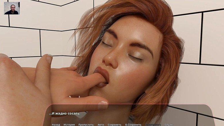 3DXXXTEEN2 Cartoon: De man masturbeert het poesje van het meisje in de...