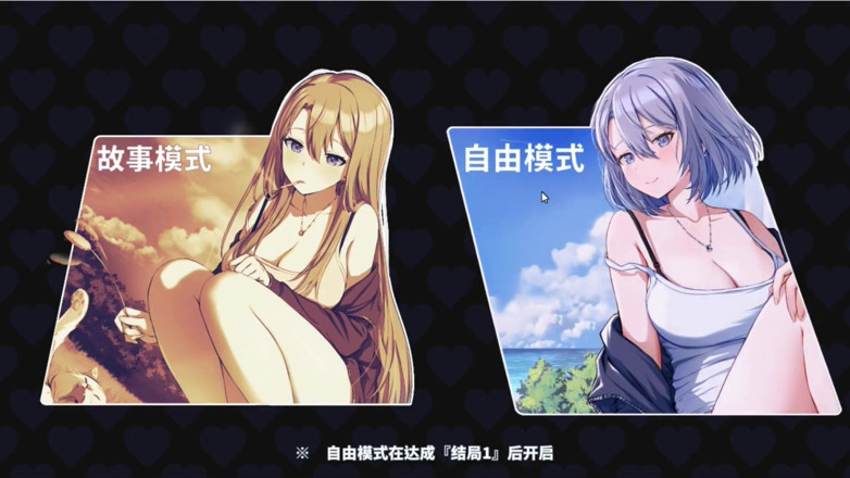 NSFWOtaku: Hentai Game - Curvy Big Boobs Girl Intense Sex Scene