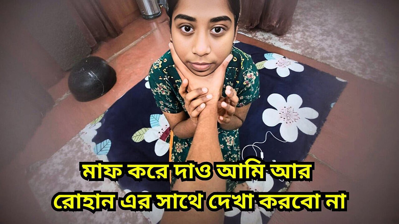 Black Beauty20: Fucked Hard When His Teen Alone in Home, Hardcore Desi...