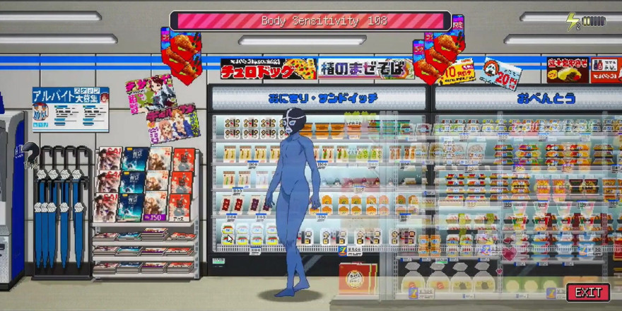 NSFWOtaku: Empleada de tienda joven tetona todas las escenas de sexo...