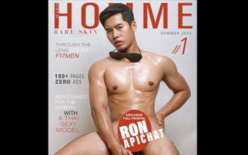 Ron.studio: Hardhomme (Behind the Scene) | Faphouse
