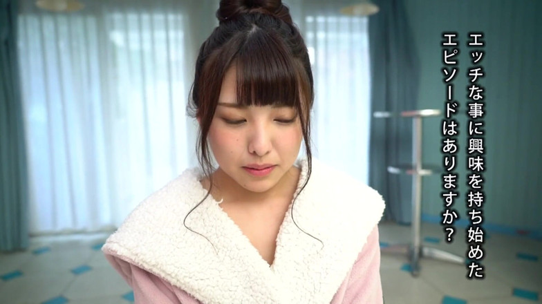 Raptor Inc: Shiori secret romance ~ Shiori Kuraki blu-ray edition