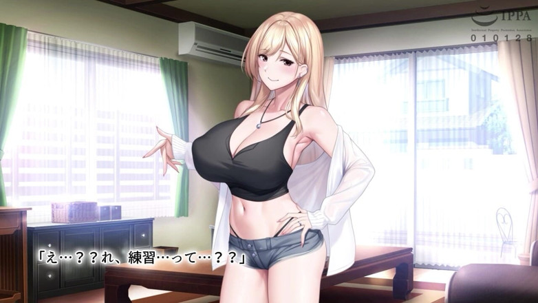 Hentai Eagle: Manželka s erotickými zralými těly pohlcena