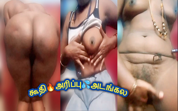 RenuRaj: Я раздеваюсь обнаженной во время видеозвонка, трахаю пальцами мою мокрую киску, мастурбирую и шлепаю большую черную задницу для тамильского ебаря, нерезидентки Нури! Индийский хотвайфекс