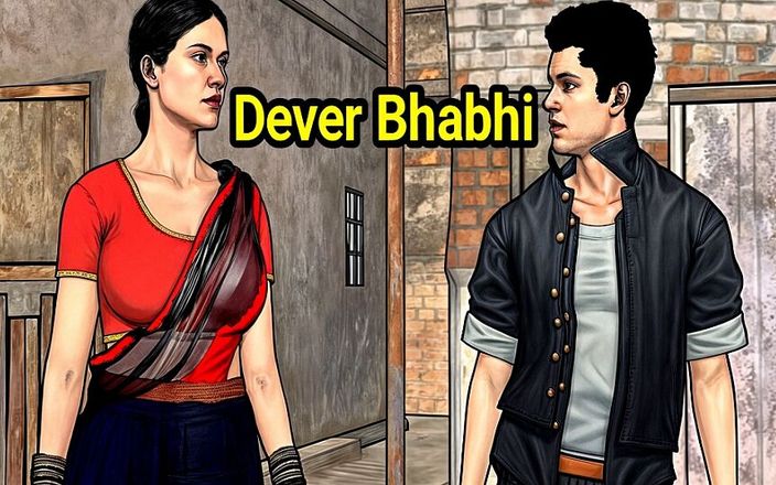 Piya Bhabhi: Cuñada follada con cuñado Dever Bhabhi Sex