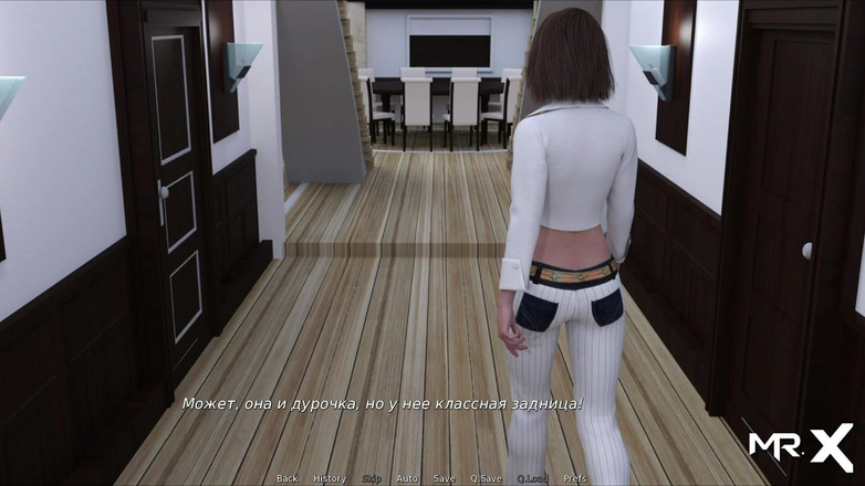 Mr Studio X: Водный мир - Дата в кинотеатре E1 # 8