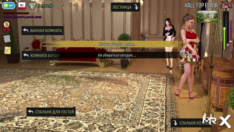 Mr Studio X: Bisnis fesyen - lagi mikirin cara melupas celana dalamnya e1 #48