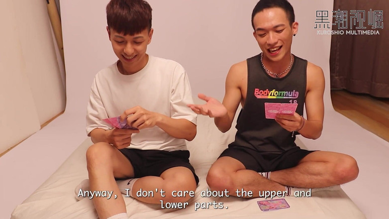 Kuroshio: No.kseo06 serie drama ep.02 sala de práctica erótica de Xia-Zuo....