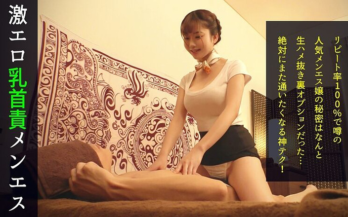 DOC channel: 처음으로 남성 미용실을 방문할 때... 젊고 귀여운 담당 에스테틱