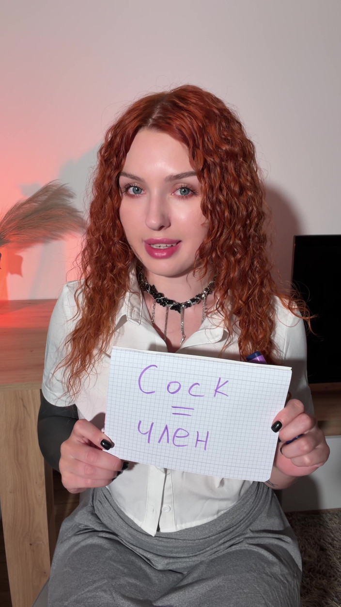 Honey Sasha: Horny Russian Teacher Makes Student Jerk off While She Watches