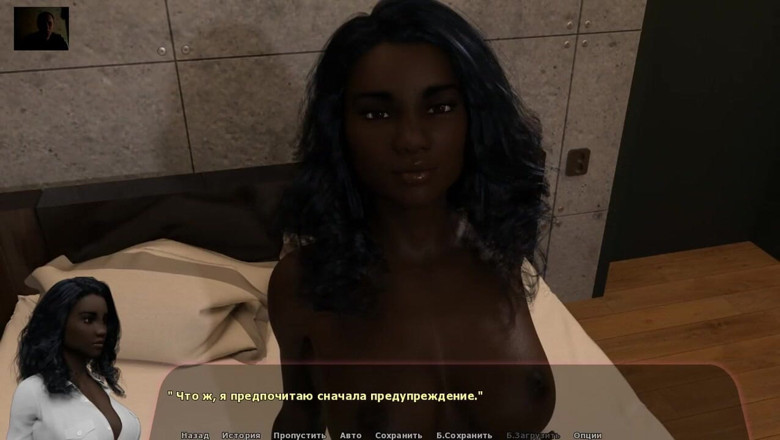 3DXXXTEEN2 Cartoon: Трахает девушку в киску и анал и кончает на ее задницу - 3D порно - мультяшный секс