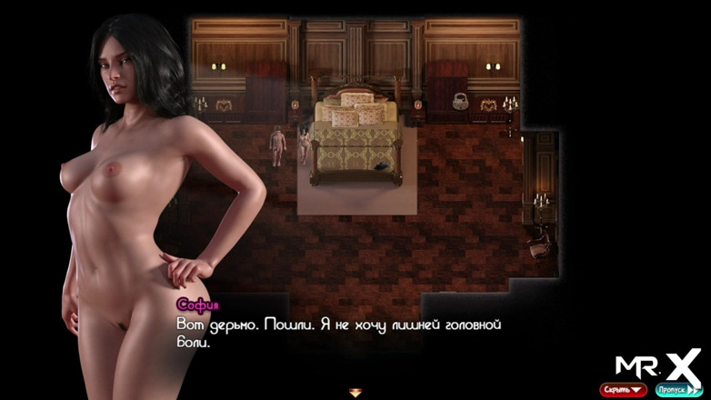 Mr Studio X: Treasure Of Nadia - Ass fucked and facialized by brunette E3 #75