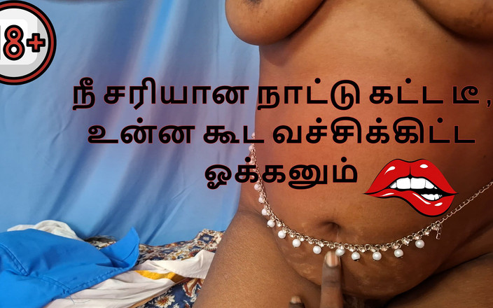 Delightrose: India Señora Follada Por Jefe Del Consejo