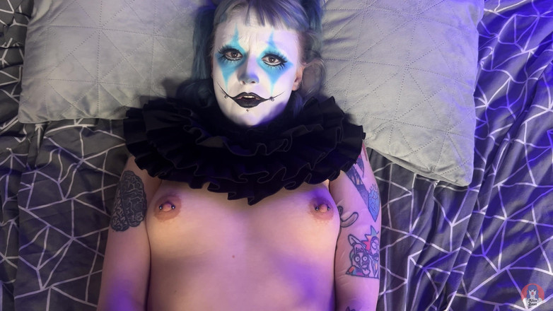 Alice Bean: Fute-mă acum