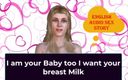 English audio sex story: Я твоя дитина, я теж хочу твоє грудне молоко - англійська аудіо історія сексу