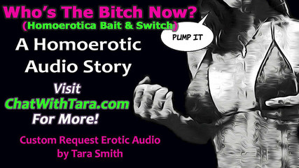 Dirty Words Erotic Audio by Tara Smith: ऑडियो केवल - अब कुतिया कौन है बहिन चारा और स्विच