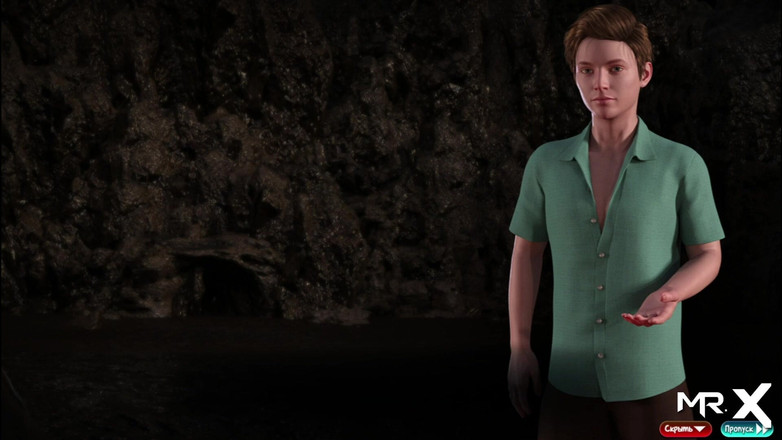 Mr Studio X: Treasure of Nadia - sexuální personál E1 # 58