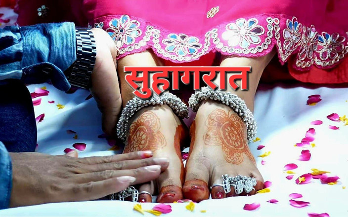 Neha bhabhi0832: 결혼식 밤