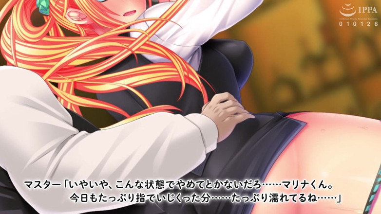 Hentai Eagle: The Motion Anime Nanami Marina’s Part-time Sex Life