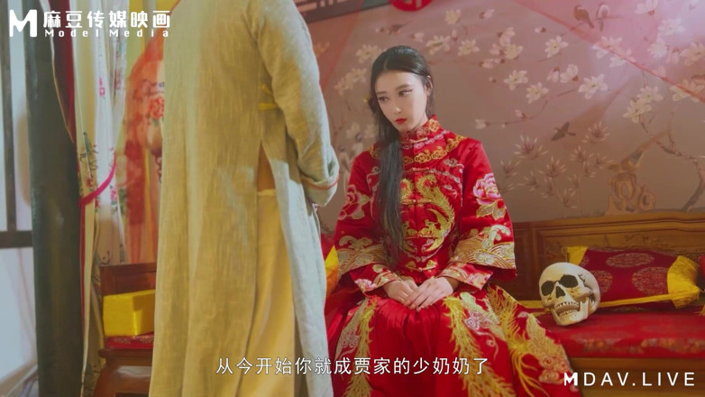 ModelMedia Asia: Md-0312 Pure Tender Pussy Sells Herself to Bury Her Stepfather