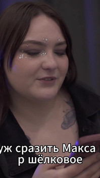 Porn Story - First Time Anal Sex Is Very Rough