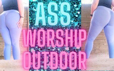 Monika Nylon: (16) Ass Worship Outdoor