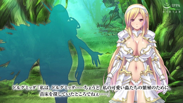 Hentai Eagle: Anime chuyển động: Leticia the Knight