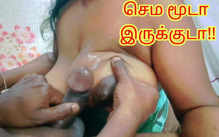 Sweethoneybgl: Geile schoonzus wil de pik van haar zwager pijpen en...