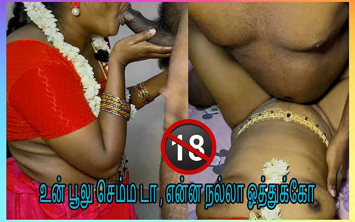 Delightrose: India Casada Esposa Atrae Amigo De Su Marido
