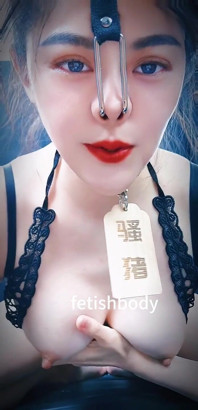 Pig Slave