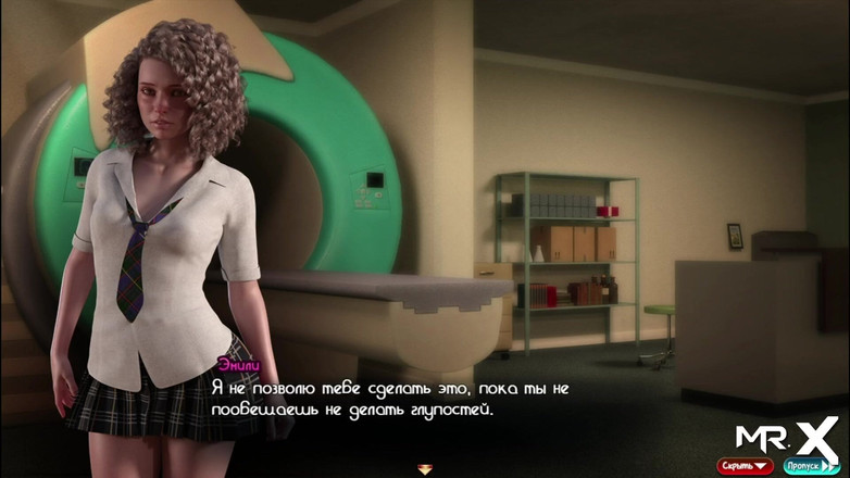 Mr Studio X: Treasureofnadia - стисніть член рукою, коли вона бере горло No53