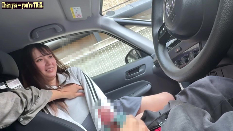 Temptation: Înger asiatic 27512