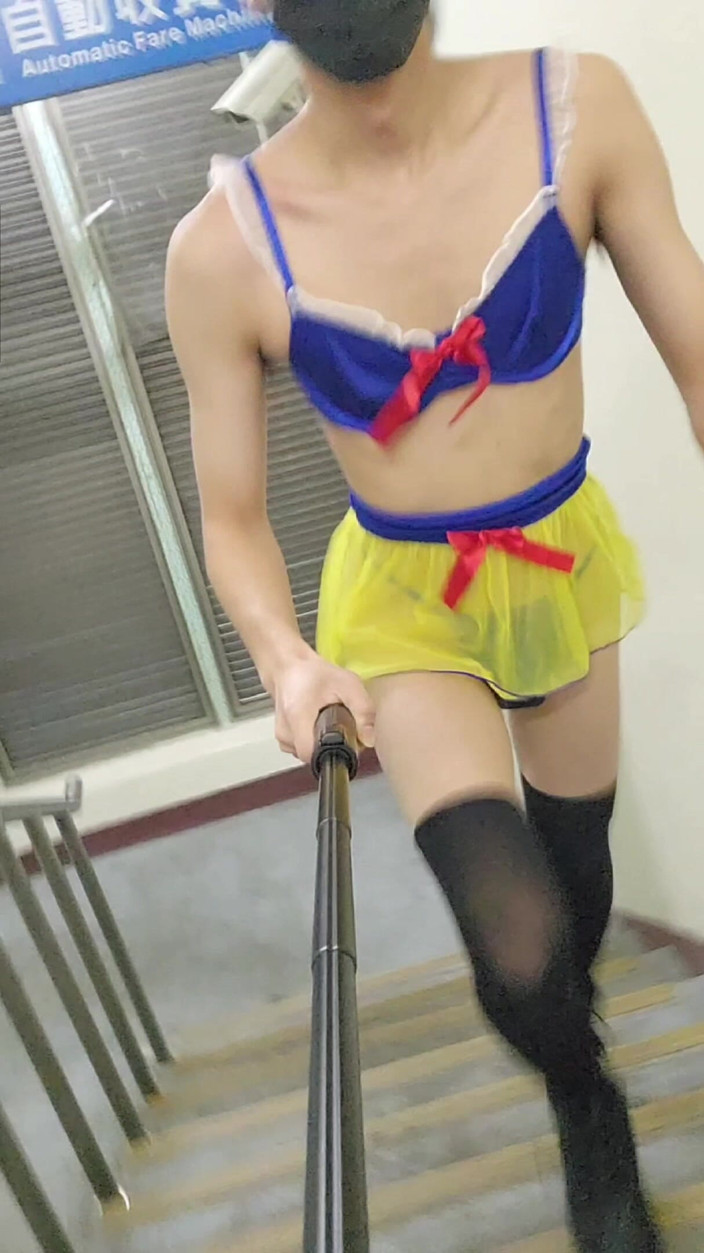 NotAFuta: 백설공주 노출증 Ep2