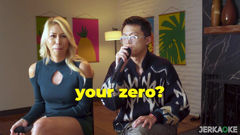 Jerkaoke: 这都是数字游戏