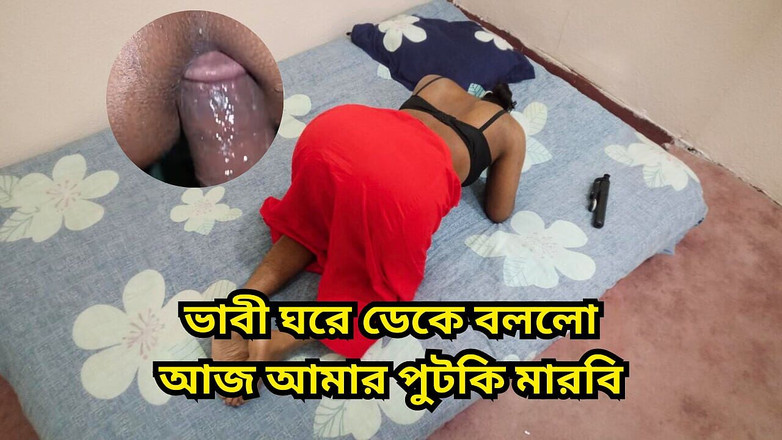 Black Beauty20: Mój Bhabhi powiedział, że daję mi hardcorowy anal i spermę we...