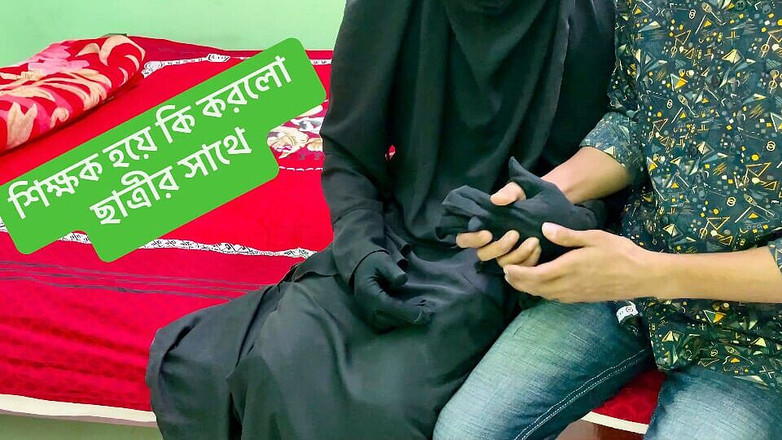 Kaleonjoybd: Učitel využil studentské chudoby a tvrdě šukal