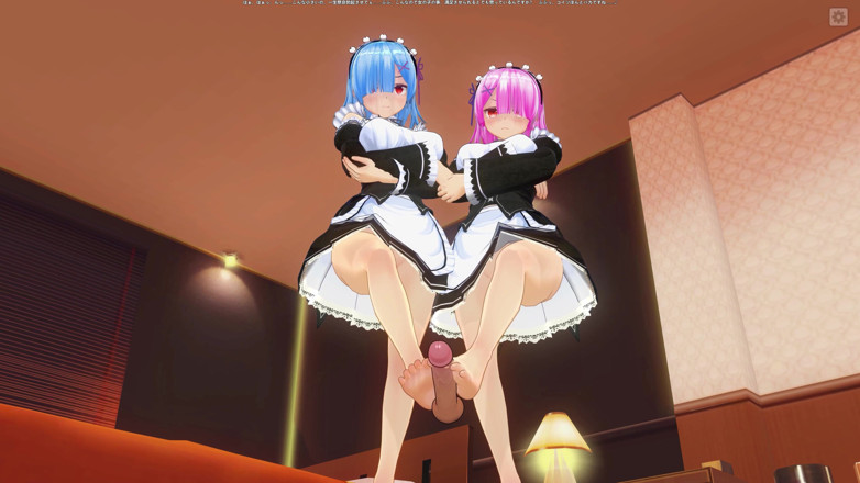H3DC: 3D HENTAI POV. Rem and Ram footjob your cock