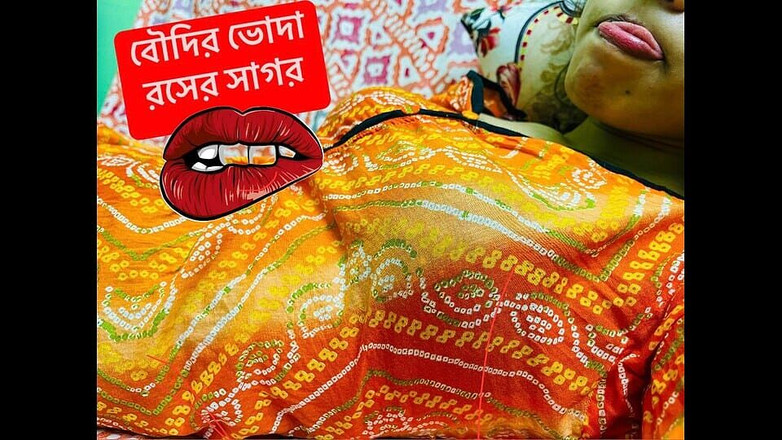 Riya Chowdhury: Saya mengongkek tudung saya dan dia membuatkan saya pancut ke...