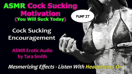 Dirty Words Erotic Audio by Tara Smith: ASMR nur audio-- schwanzlutschen-motivation für männer