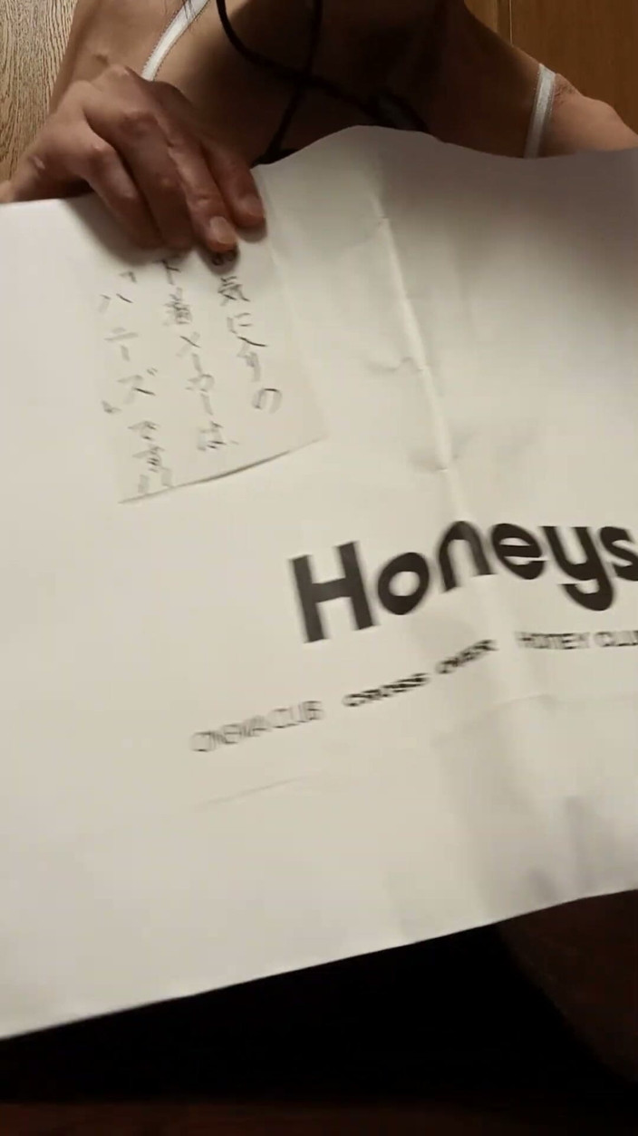 muton69: Selfie #tell Me Your Favorite Lingerie Brand! I Challenged Myself to...