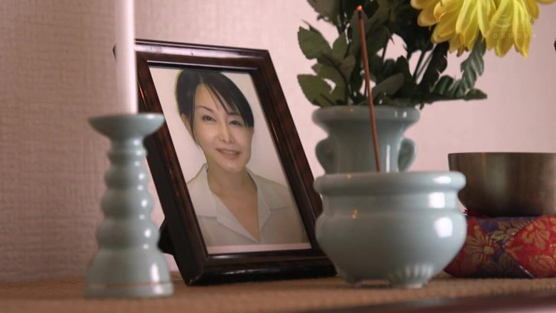Sky Angel: Asian angel 36