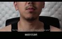 UnderXiaoQiang: Instruktionsvideo