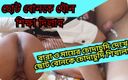 Sriya Sathi Bhabhi: Kakak tiri India sathi bhabhi ngentot hardcore dengan saudara tiri...