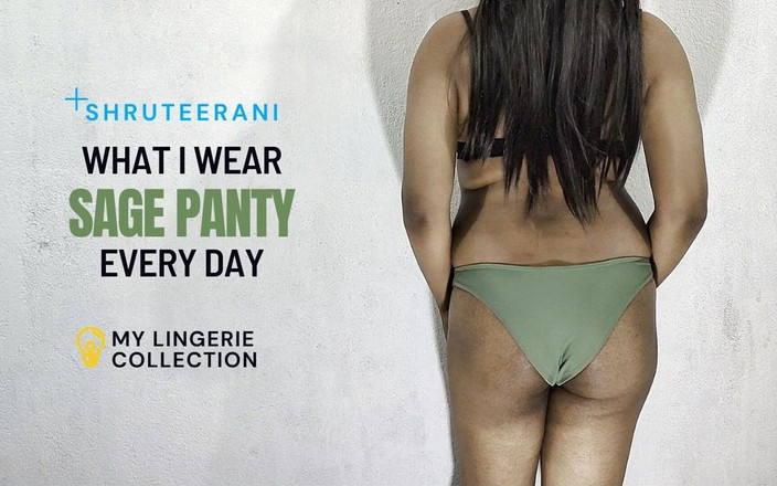 Switeerani: Мухие трусики