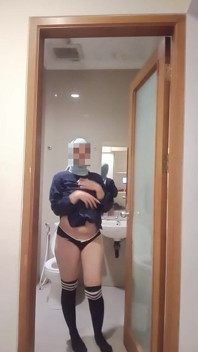 Sange Hijab