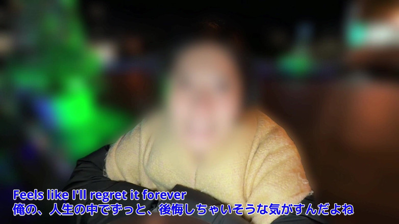 marutahub: [Возз'єднання з подругою, яка стала сексуальною актрисою] Кожного разу, коли я дивилася AV, я заздрила, що мене обіймає актор...